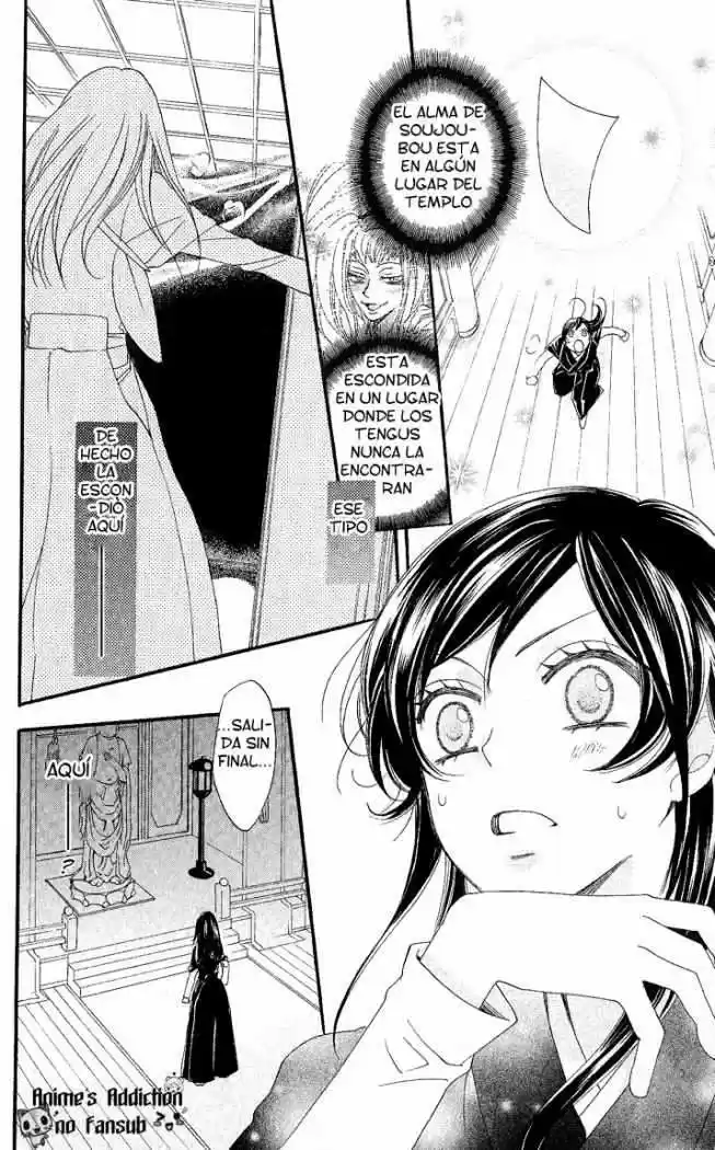Kamisama Hajimemashita - Capítulo 58 - Página 17 - LectorTMOo