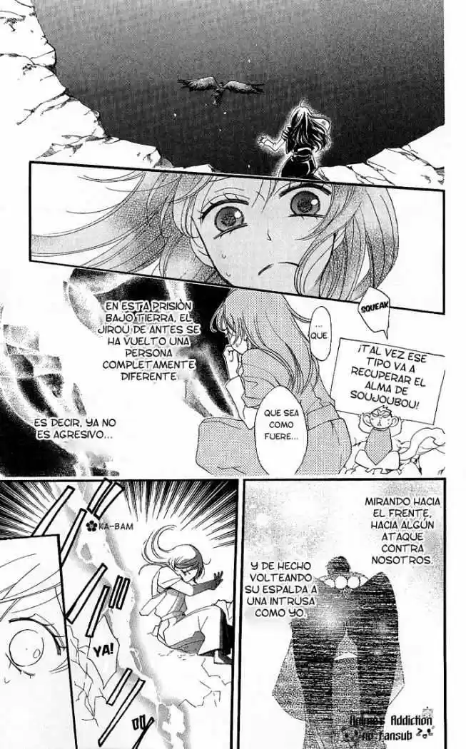 Kamisama Hajimemashita - Capítulo 58 - Página 24 - LectorTMOo