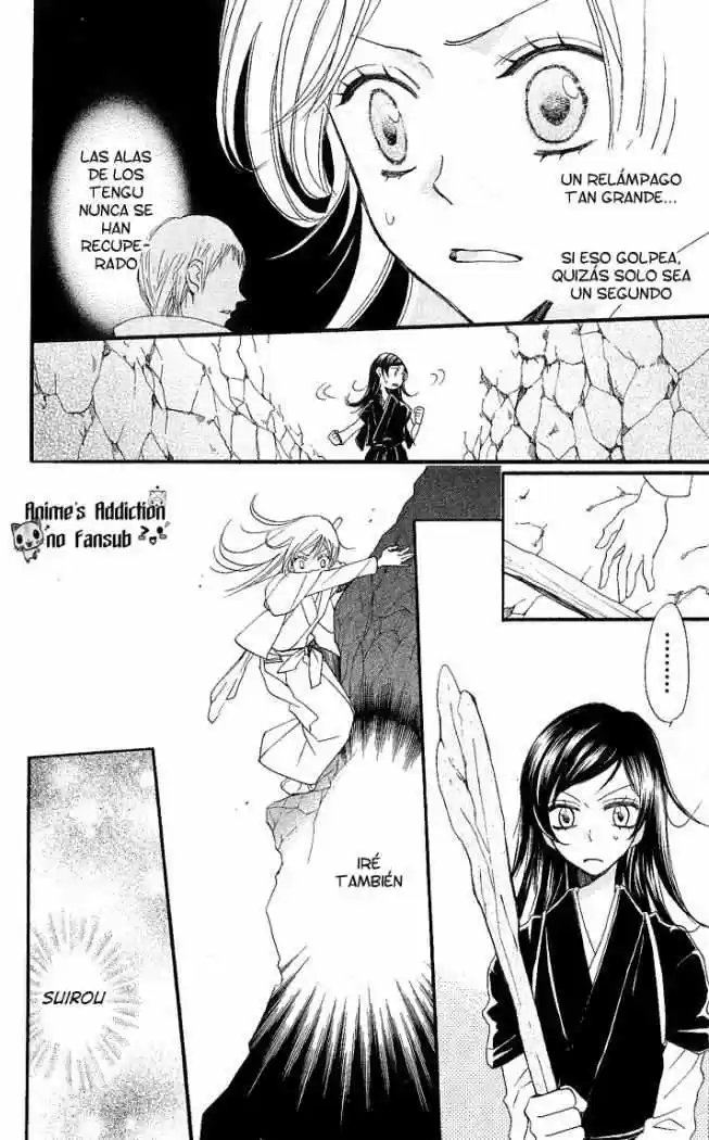Kamisama Hajimemashita - Capítulo 58 - Página 25 - LectorTMOo