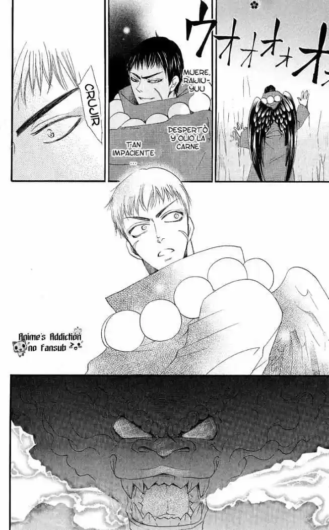 Kamisama Hajimemashita - Capítulo 58 - Página 27 - LectorTMOo