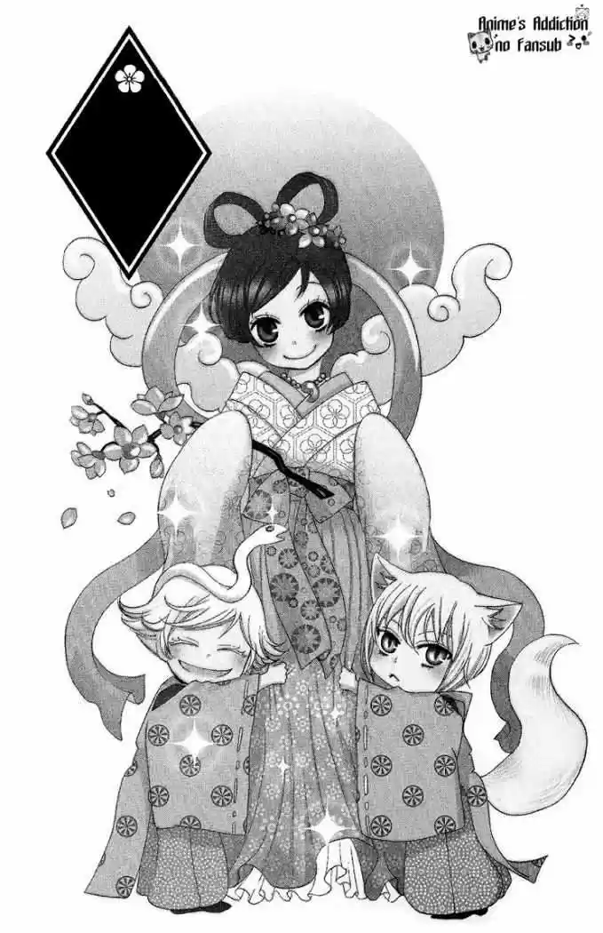 Kamisama Hajimemashita - Capítulo 59 - Página 2 - LectorTMOo