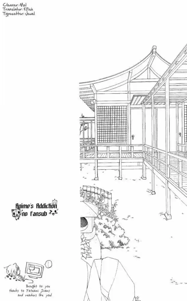 Kamisama Hajimemashita - Capítulo 59 - Página 3 - LectorTMOo