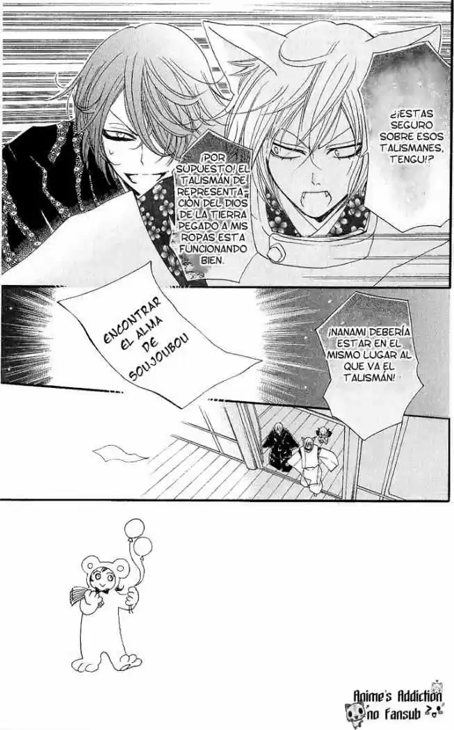Kamisama Hajimemashita - Capítulo 59 - Página 4 - LectorTMOo