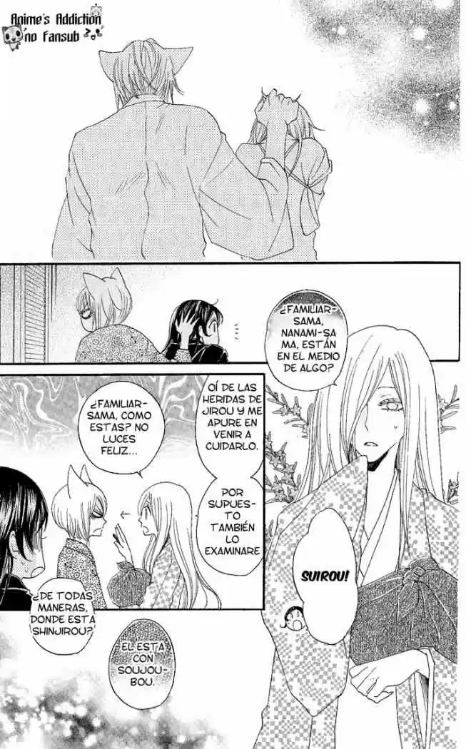 Kamisama Hajimemashita - Capítulo 59 - Página 20 - LectorTMOo