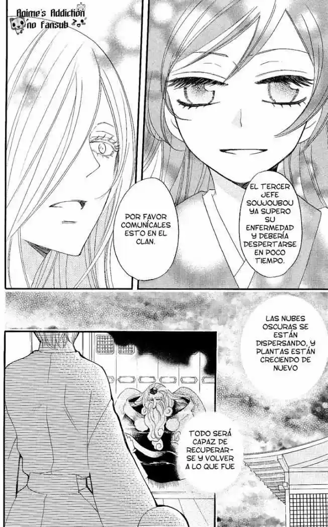 Kamisama Hajimemashita - Capítulo 59 - Página 21 - LectorTMOo