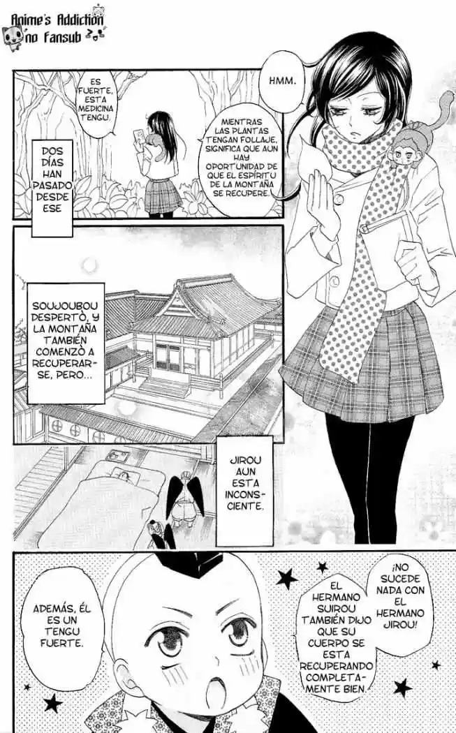 Kamisama Hajimemashita - Capítulo 59 - Página 25 - LectorTMOo