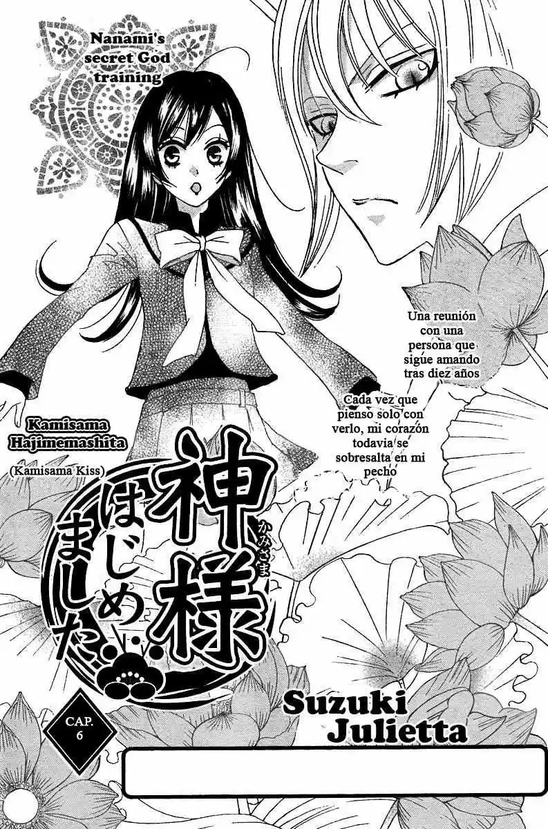 Kamisama Hajimemashita - Capítulo 6 - Página 1 - LectorTMOo
