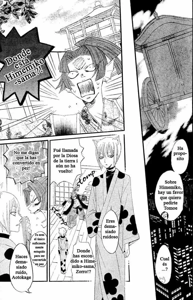 Kamisama Hajimemashita - Capítulo 6 - Página 13 - LectorTMOo