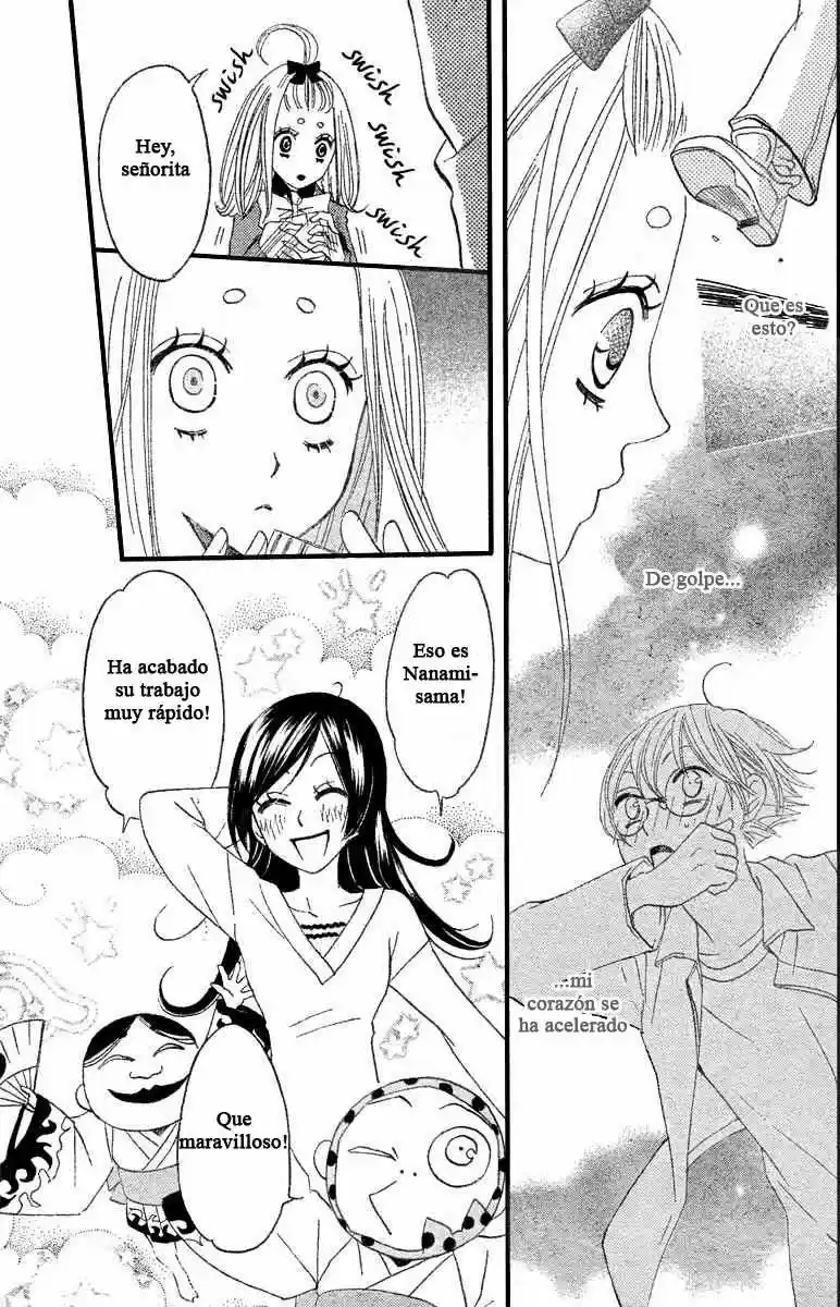 Kamisama Hajimemashita - Capítulo 6 - Página 22 - LectorTMOo