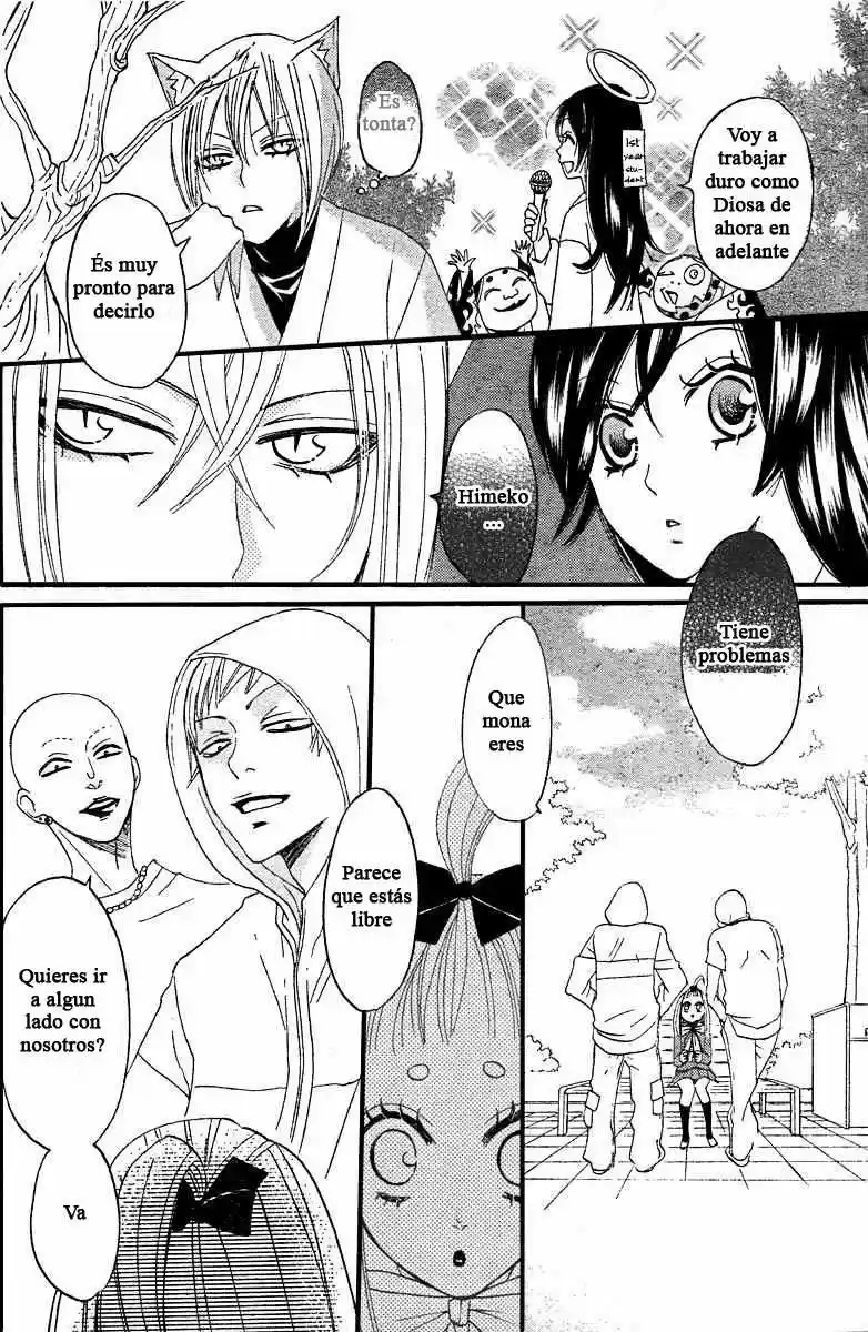 Kamisama Hajimemashita - Capítulo 6 - Página 23 - LectorTMOo