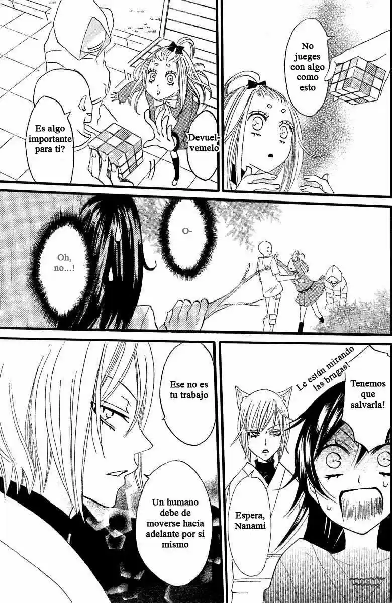 Kamisama Hajimemashita - Capítulo 6 - Página 24 - LectorTMOo