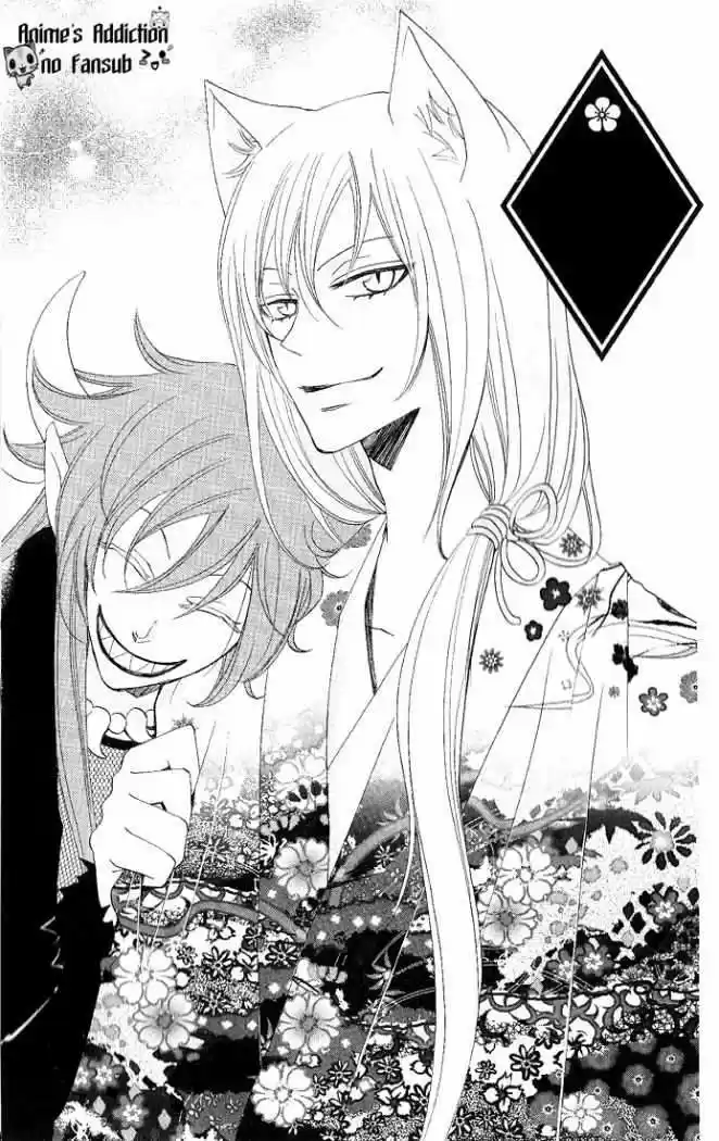 Kamisama Hajimemashita - Capítulo 60 - Página 2 - LectorTMOo