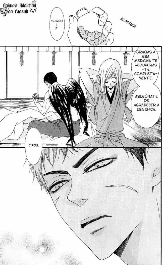 Kamisama Hajimemashita - Capítulo 60 - Página 4 - LectorTMOo