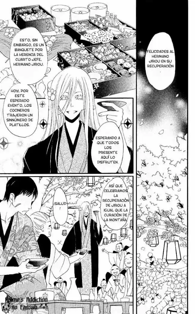 Kamisama Hajimemashita - Capítulo 60 - Página 12 - LectorTMOo