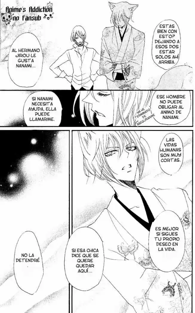 Kamisama Hajimemashita - Capítulo 60 - Página 20 - LectorTMOo