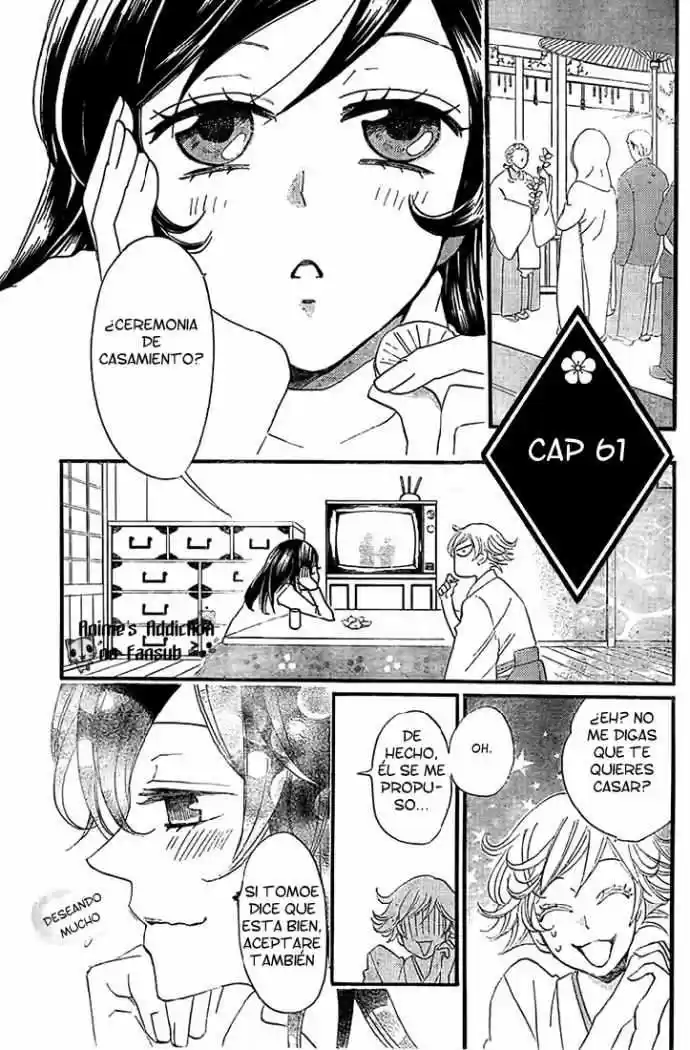Kamisama Hajimemashita - Capítulo 61 - Página 3 - LectorTMOo