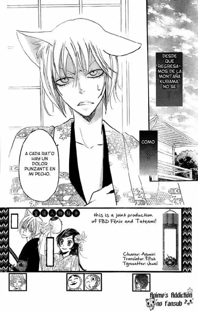 Kamisama Hajimemashita - Capítulo 61 - Página 4 - LectorTMOo