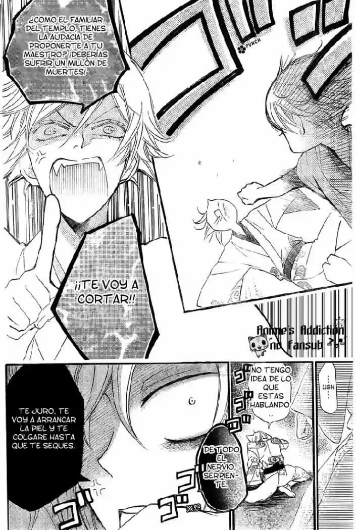 Kamisama Hajimemashita - Capítulo 61 - Página 6 - LectorTMOo
