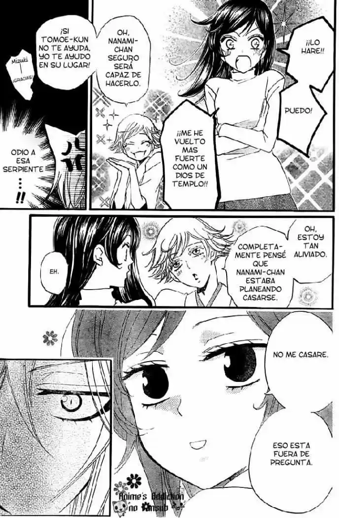 Kamisama Hajimemashita - Capítulo 61 - Página 9 - LectorTMOo