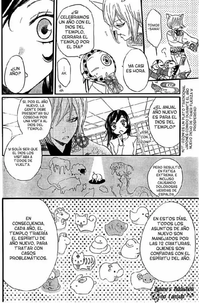 Kamisama Hajimemashita - Capítulo 61 - Página 10 - LectorTMOo
