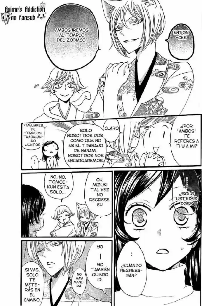 Kamisama Hajimemashita - Capítulo 61 - Página 11 - LectorTMOo