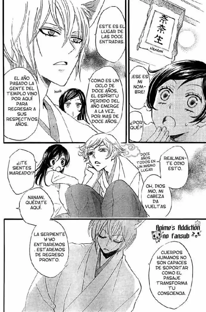 Kamisama Hajimemashita - Capítulo 61 - Página 14 - LectorTMOo