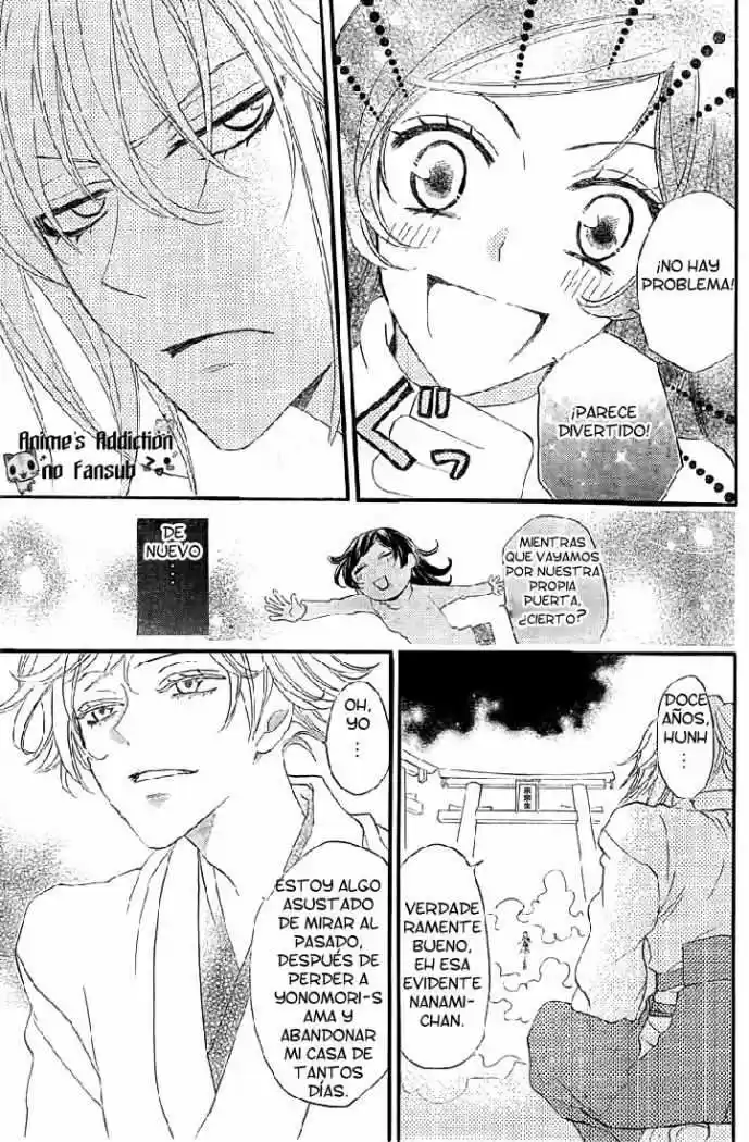 Kamisama Hajimemashita - Capítulo 61 - Página 15 - LectorTMOo