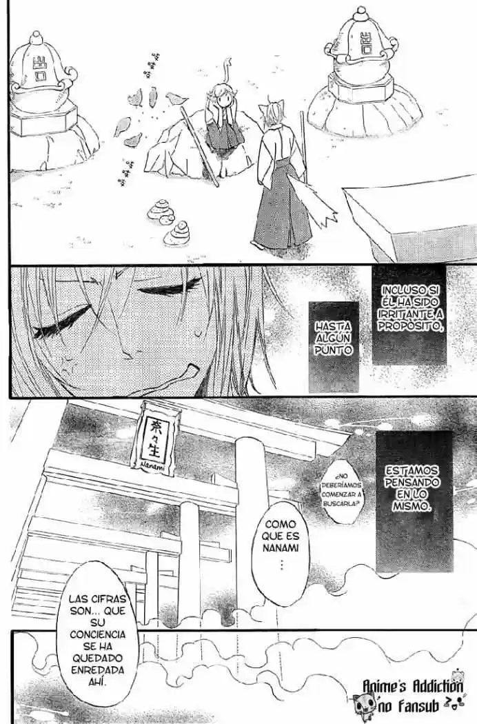 Kamisama Hajimemashita - Capítulo 61 - Página 18 - LectorTMOo