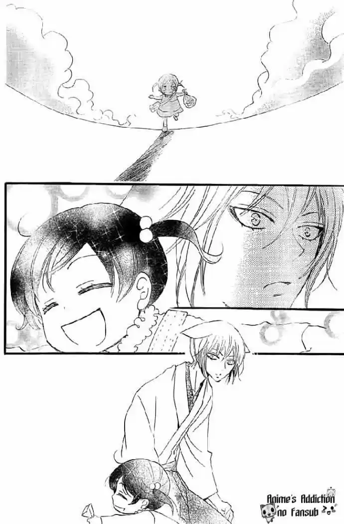 Kamisama Hajimemashita - Capítulo 61 - Página 20 - LectorTMOo