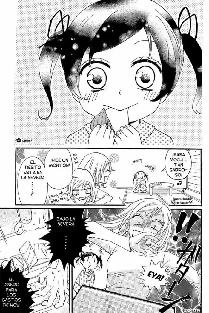 Kamisama Hajimemashita - Capítulo 62 - Página 4 - LectorTMOo
