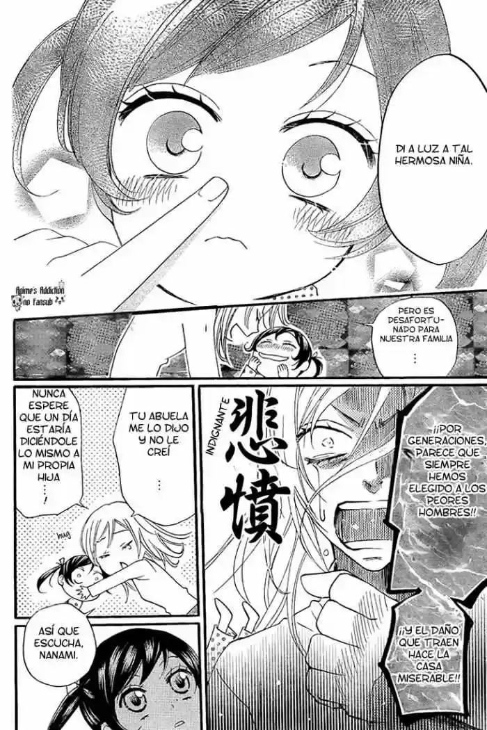 Kamisama Hajimemashita - Capítulo 62 - Página 7 - LectorTMOo