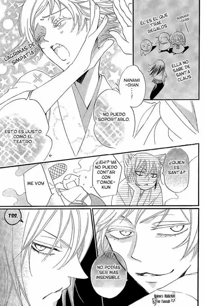 Kamisama Hajimemashita - Capítulo 62 - Página 14 - LectorTMOo