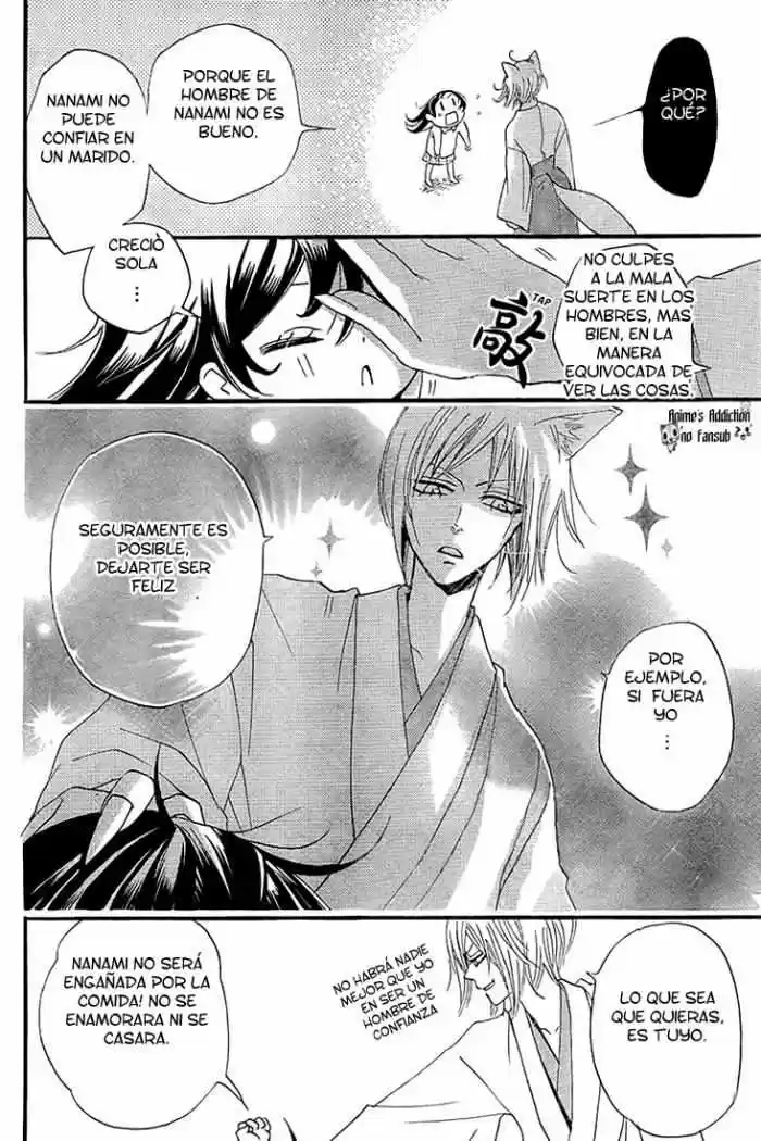 Kamisama Hajimemashita - Capítulo 62 - Página 27 - LectorTMOo