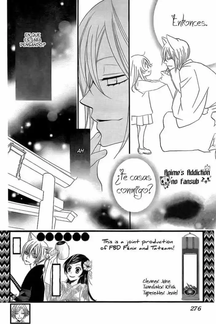 Kamisama Hajimemashita - Capítulo 63 - Página 3 - LectorTMOo