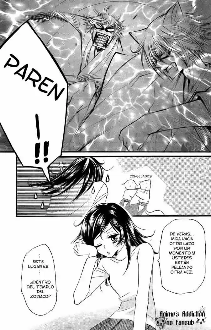 Kamisama Hajimemashita - Capítulo 63 - Página 6 - LectorTMOo