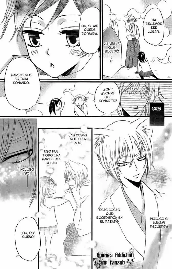 Kamisama Hajimemashita - Capítulo 63 - Página 7 - LectorTMOo