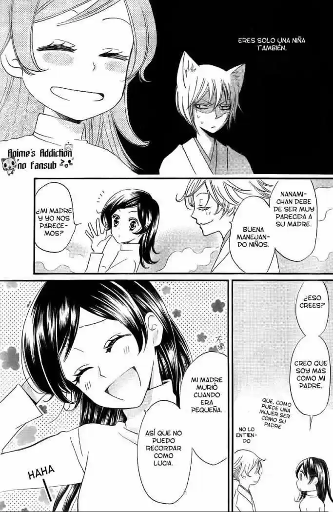 Kamisama Hajimemashita - Capítulo 63 - Página 18 - LectorTMOo