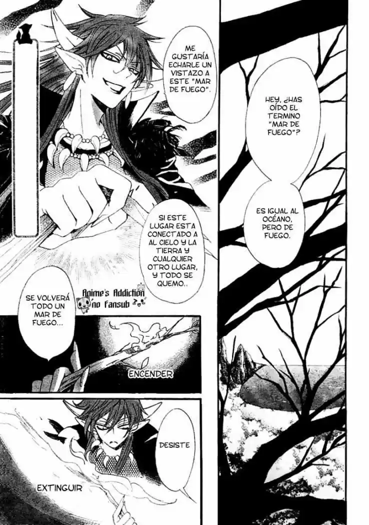 Kamisama Hajimemashita - Capítulo 64 - Página 2 - LectorTMOo