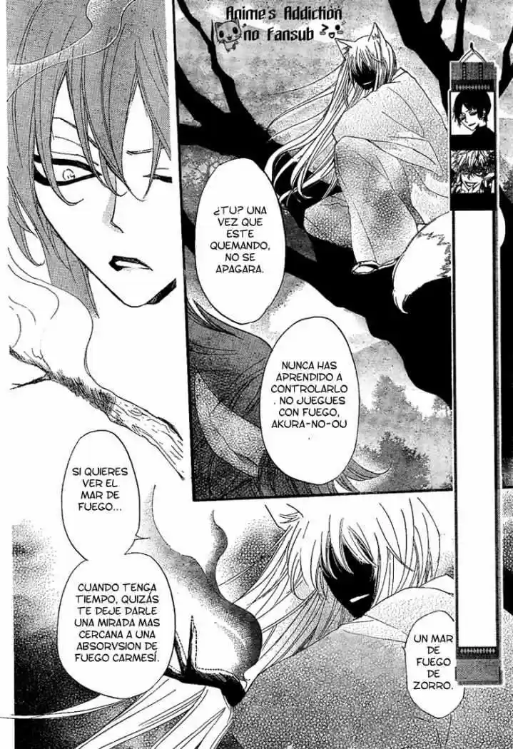 Kamisama Hajimemashita - Capítulo 64 - Página 3 - LectorTMOo