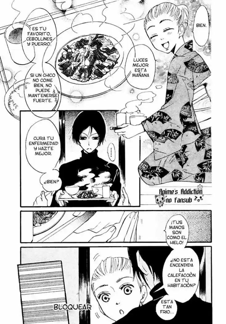Kamisama Hajimemashita - Capítulo 64 - Página 6 - LectorTMOo