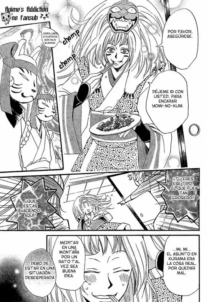 Kamisama Hajimemashita - Capítulo 64 - Página 10 - LectorTMOo