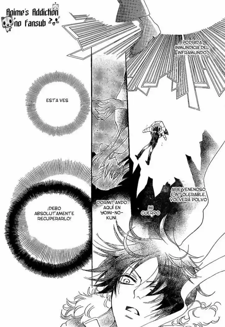 Kamisama Hajimemashita - Capítulo 64 - Página 13 - LectorTMOo