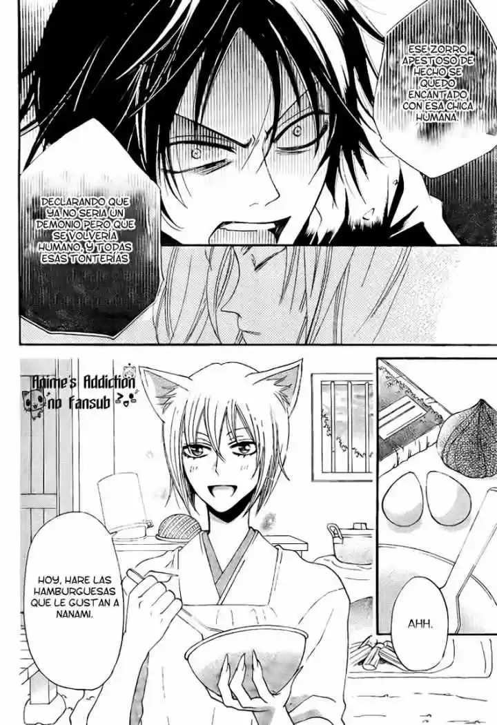 Kamisama Hajimemashita - Capítulo 64 - Página 19 - LectorTMOo