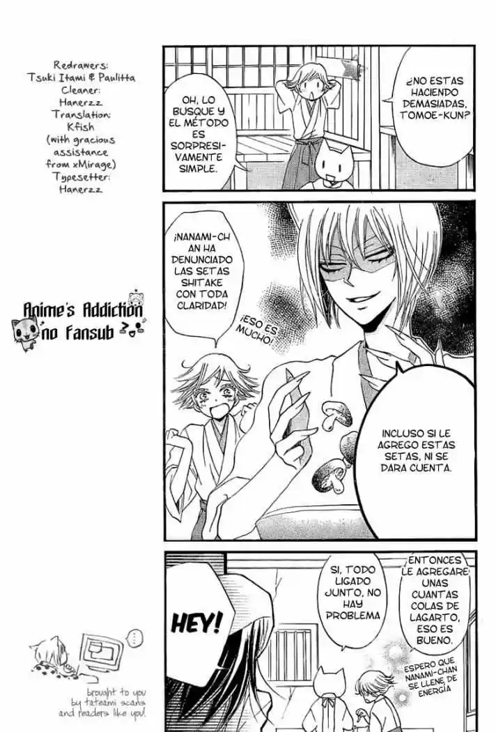 Kamisama Hajimemashita - Capítulo 64 - Página 20 - LectorTMOo