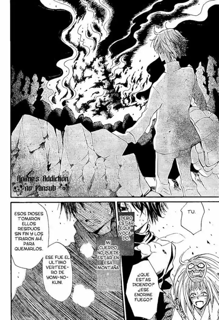 Kamisama Hajimemashita - Capítulo 64 - Página 23 - LectorTMOo