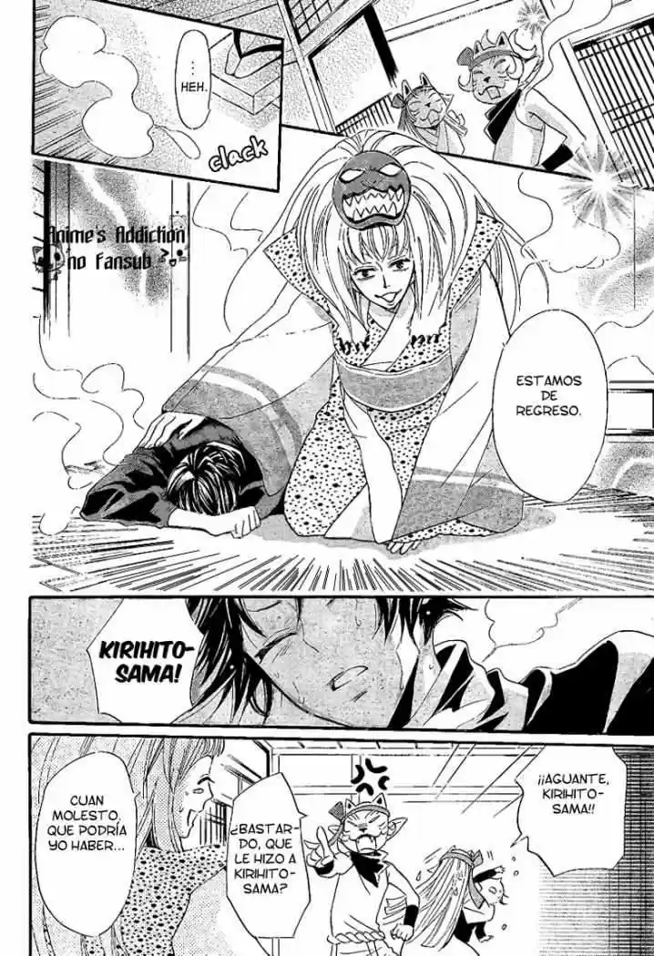 Kamisama Hajimemashita - Capítulo 64 - Página 27 - LectorTMOo