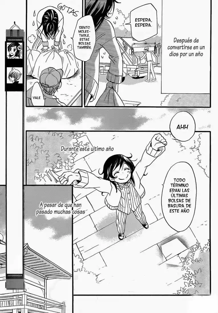 Kamisama Hajimemashita - Capítulo 65 - Página 2 - LectorTMOo