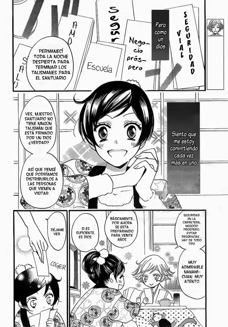 Kamisama Hajimemashita - Capítulo 65 - Página 3 - LectorTMOo
