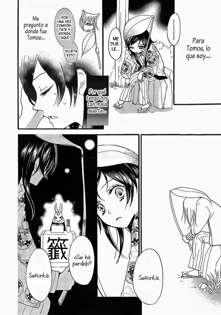 Kamisama Hajimemashita - Capítulo 65 - Página 25 - LectorTMOo