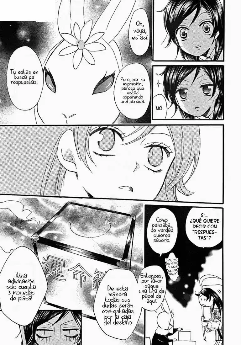 Kamisama Hajimemashita - Capítulo 65 - Página 26 - LectorTMOo